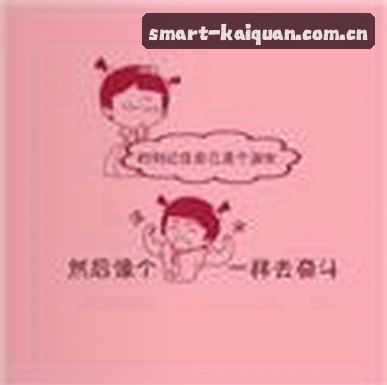 王磊