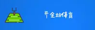 开全站(KAIQUAN)官方网站 - 值得信赖的智能服务平台